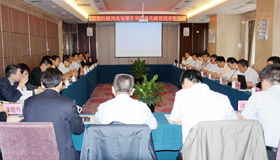 國投白銀風(fēng)電信息化建設(shè)技術(shù)咨詢會(huì)成功召開，助力清潔能源智能化升級(jí)