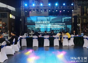 珠寶玉石檢測(cè)中心開(kāi)展3.15免費(fèi)技術(shù)咨詢服務(wù)，為消費(fèi)者保駕護(hù)航