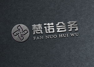 品牌賦能，卓越呈現 專業(yè)會務與展覽展示服務的全方位解析